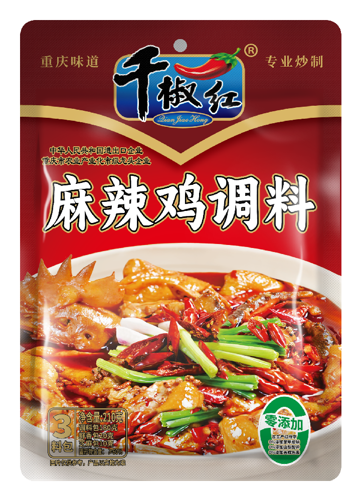 210g麻辣雞調料